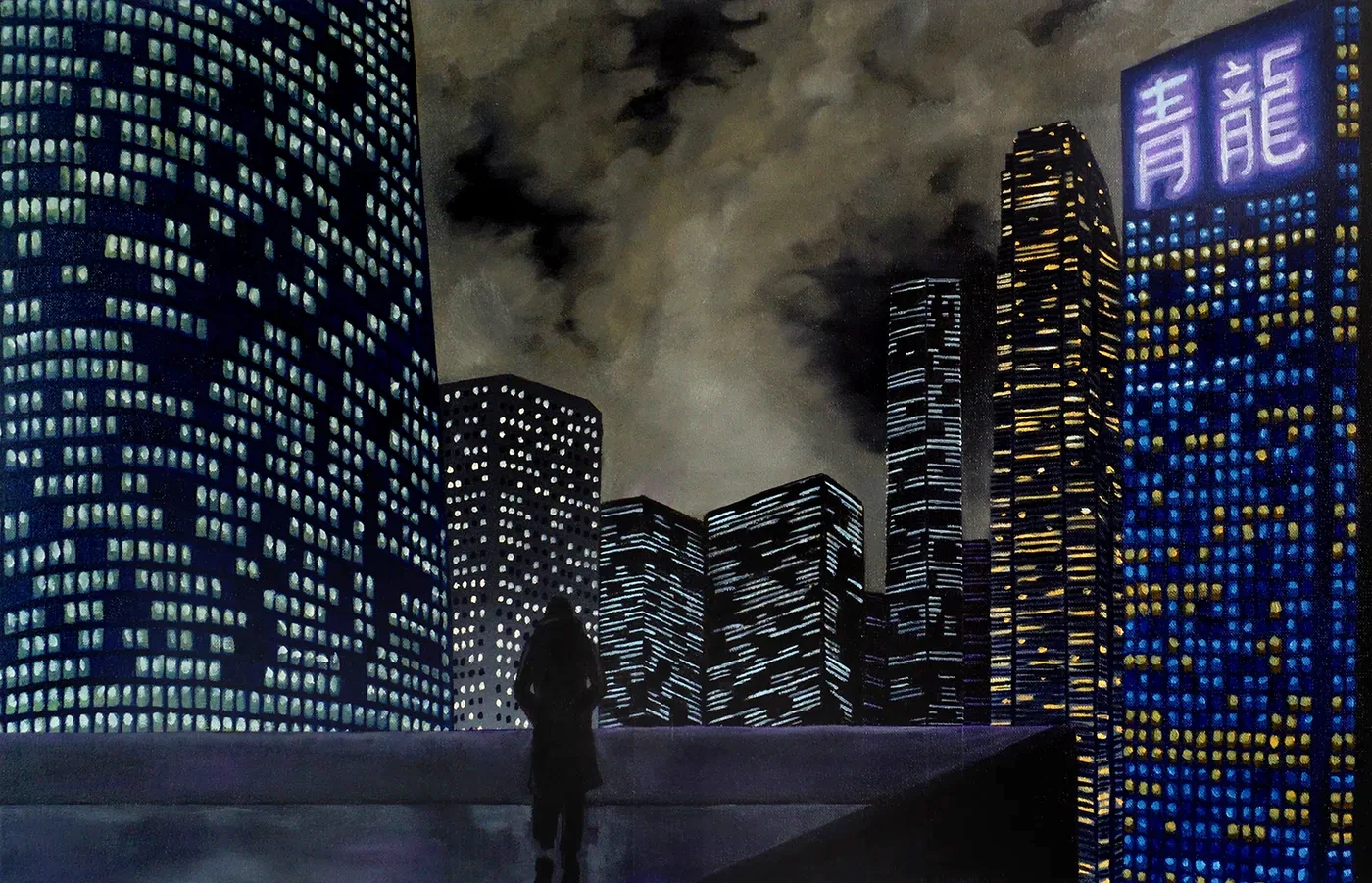 Megalopolis (Great Bay Area)