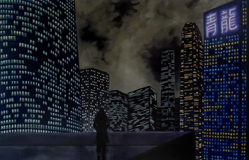 Megalopolis (Great Bay Area)